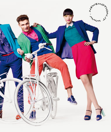 Benetton  каталог одежды 