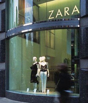Одежда Zara. Официальный сайт Зара